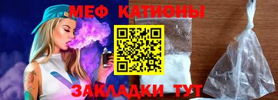 гидра Берёзовский
