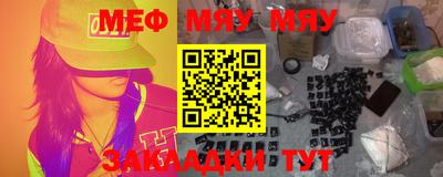 кокс Беслан