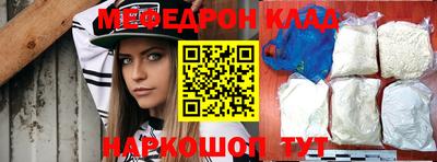 гидра Берёзовский