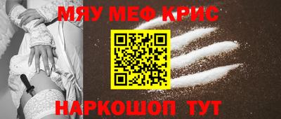 гидра Берёзовский