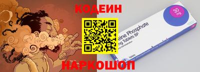 мефедрон Пугачёв