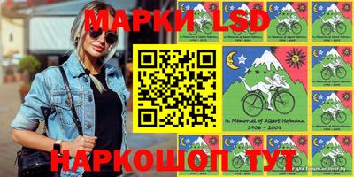 кокс Беслан