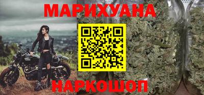 гидра Берёзовский