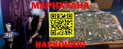 герыч Пыть-Ях