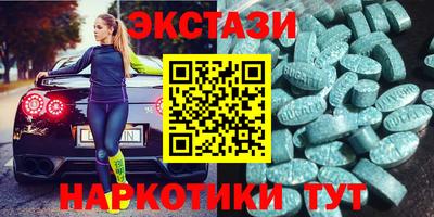 гидра Берёзовский