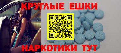 гидра Берёзовский