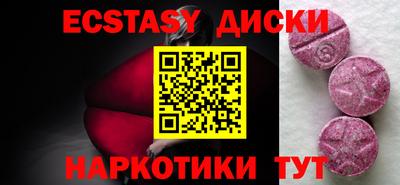 гидра Берёзовский
