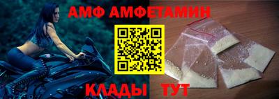 кокс Беслан