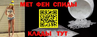 гидра Берёзовский