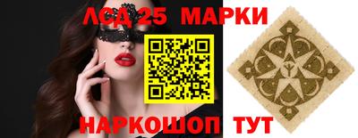 кокс Беслан