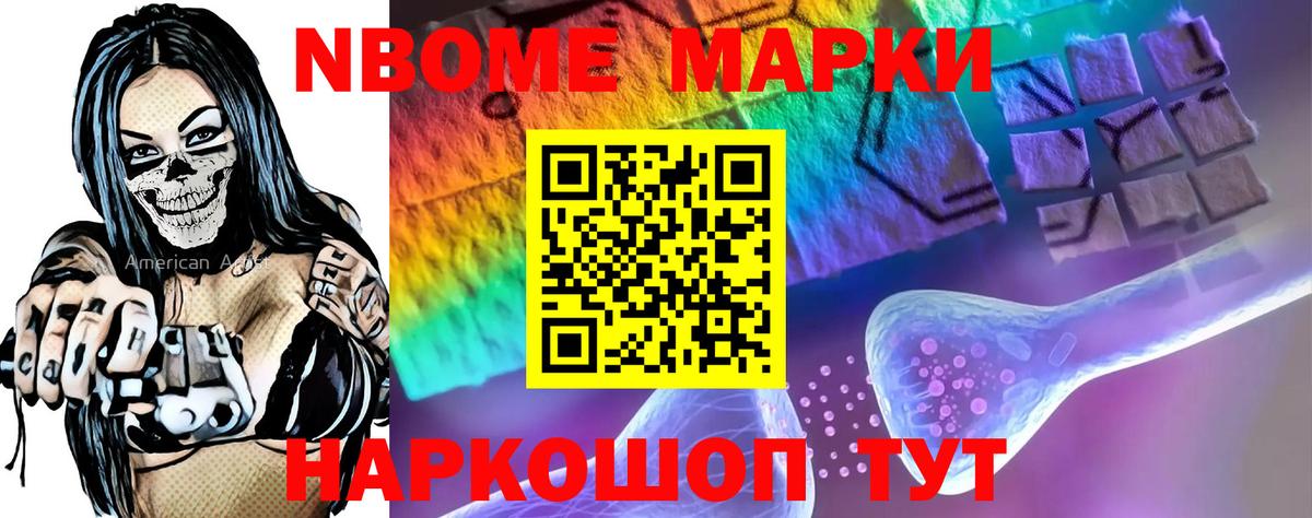 Cocaine  Гашиш  Вход с VPN  Касимов  АМФЕТАМИН кристаллы  Марихуана  Alpha-PVP СОЛЬ кристаллы  МЕФ  