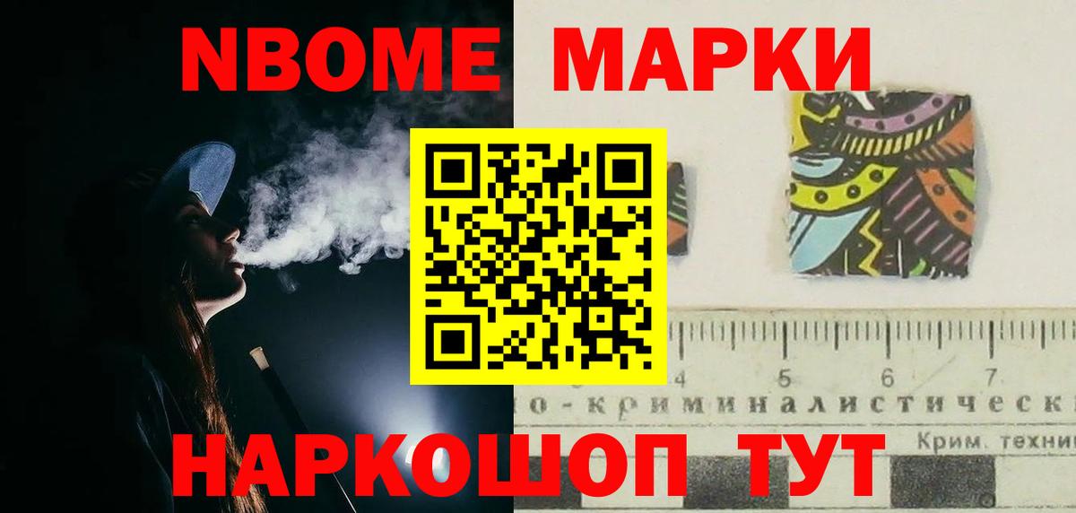Лсд 25 экстази ecstasy  Лсд 25 экстази  Касимов  Лсд 25 экстази кислота  Вход с VPN 